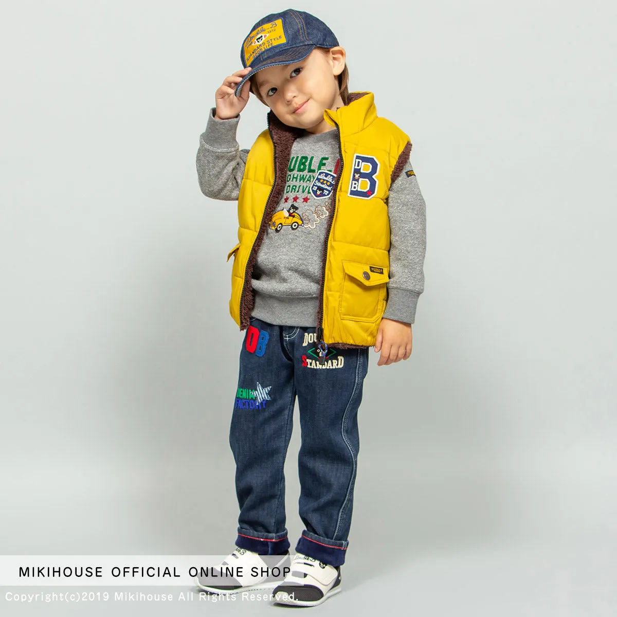 DOUBLE B Boa Lining Vest