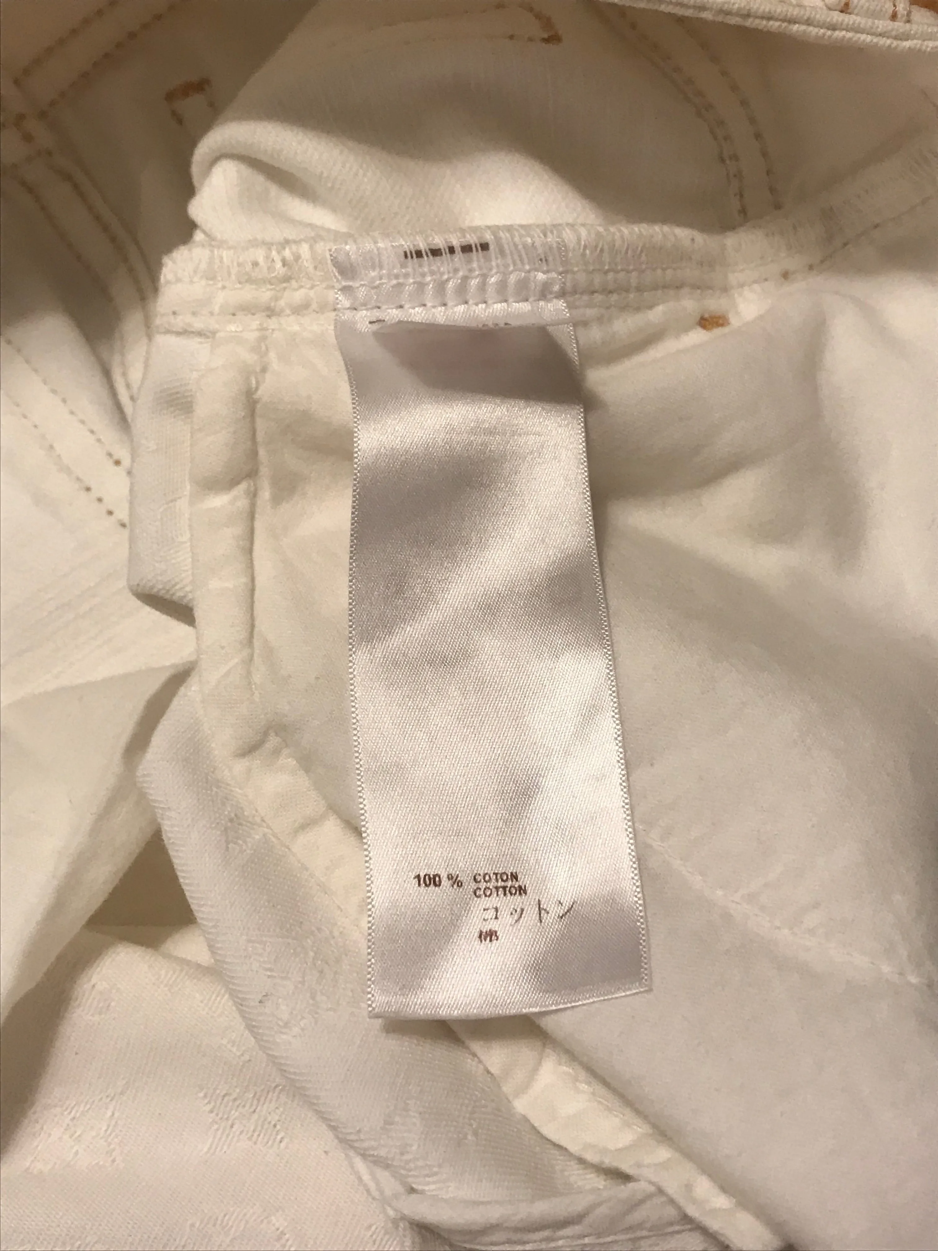 Monogram Jeans