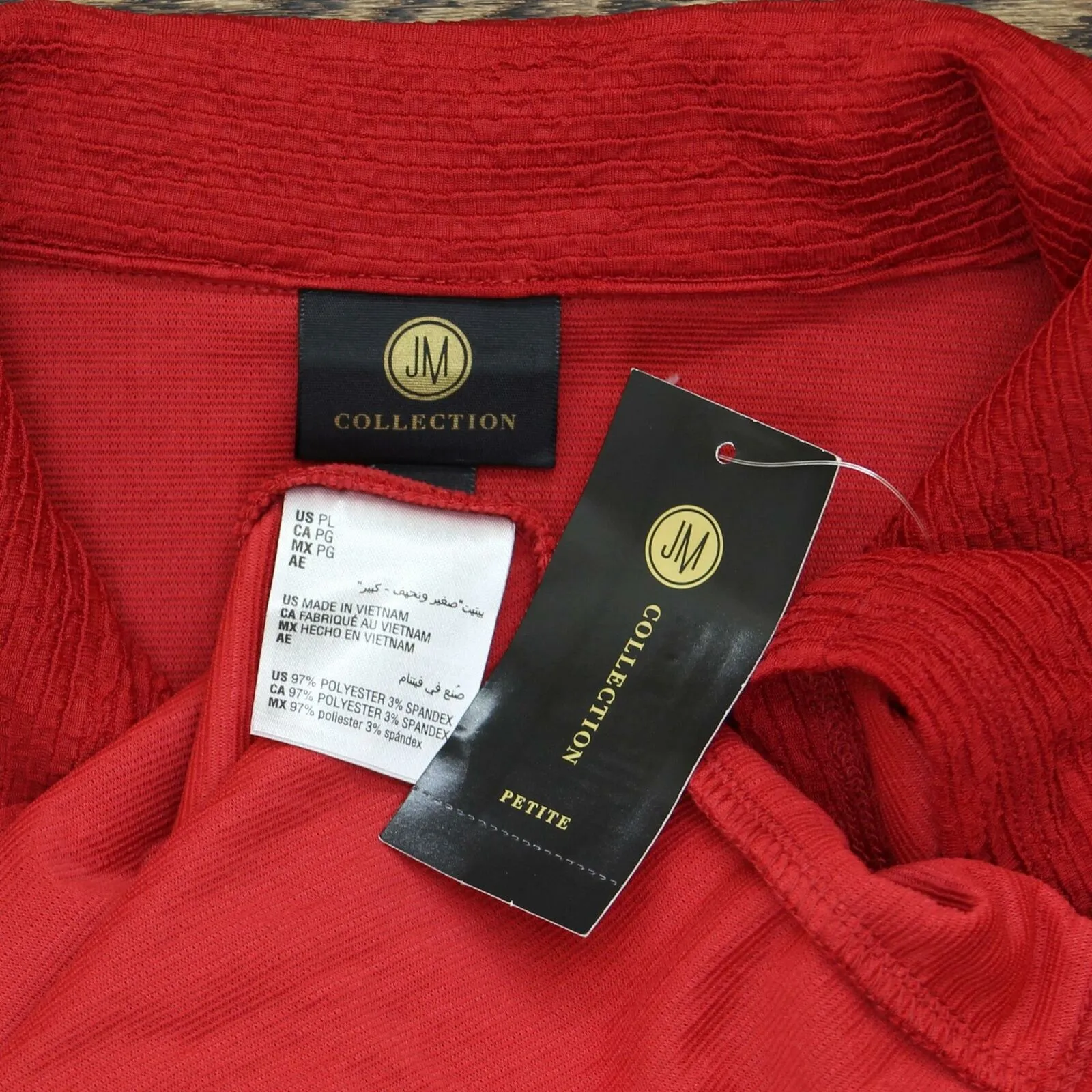 NWT JM Collection Petite Textured Bell Sleeve Jacket. 100079834PT PP PL