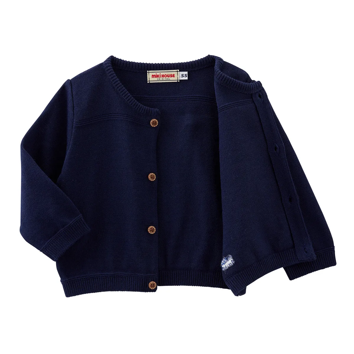 Plain Knit Cardigan