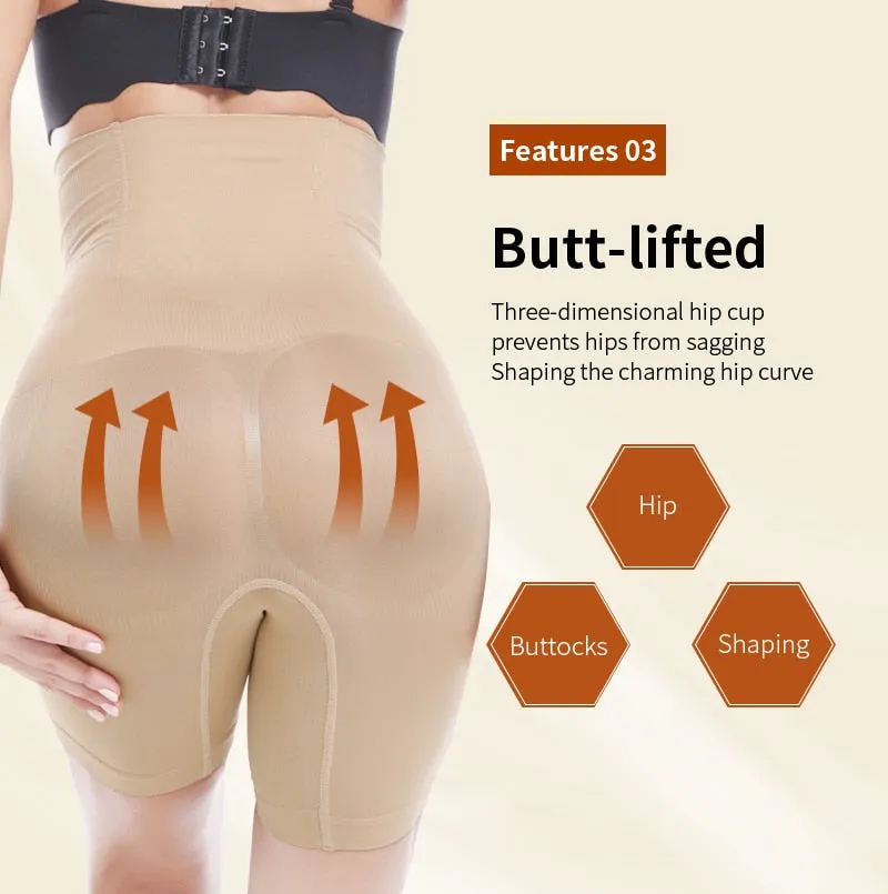 Seamless Women's High Waist Slimming Shapewear