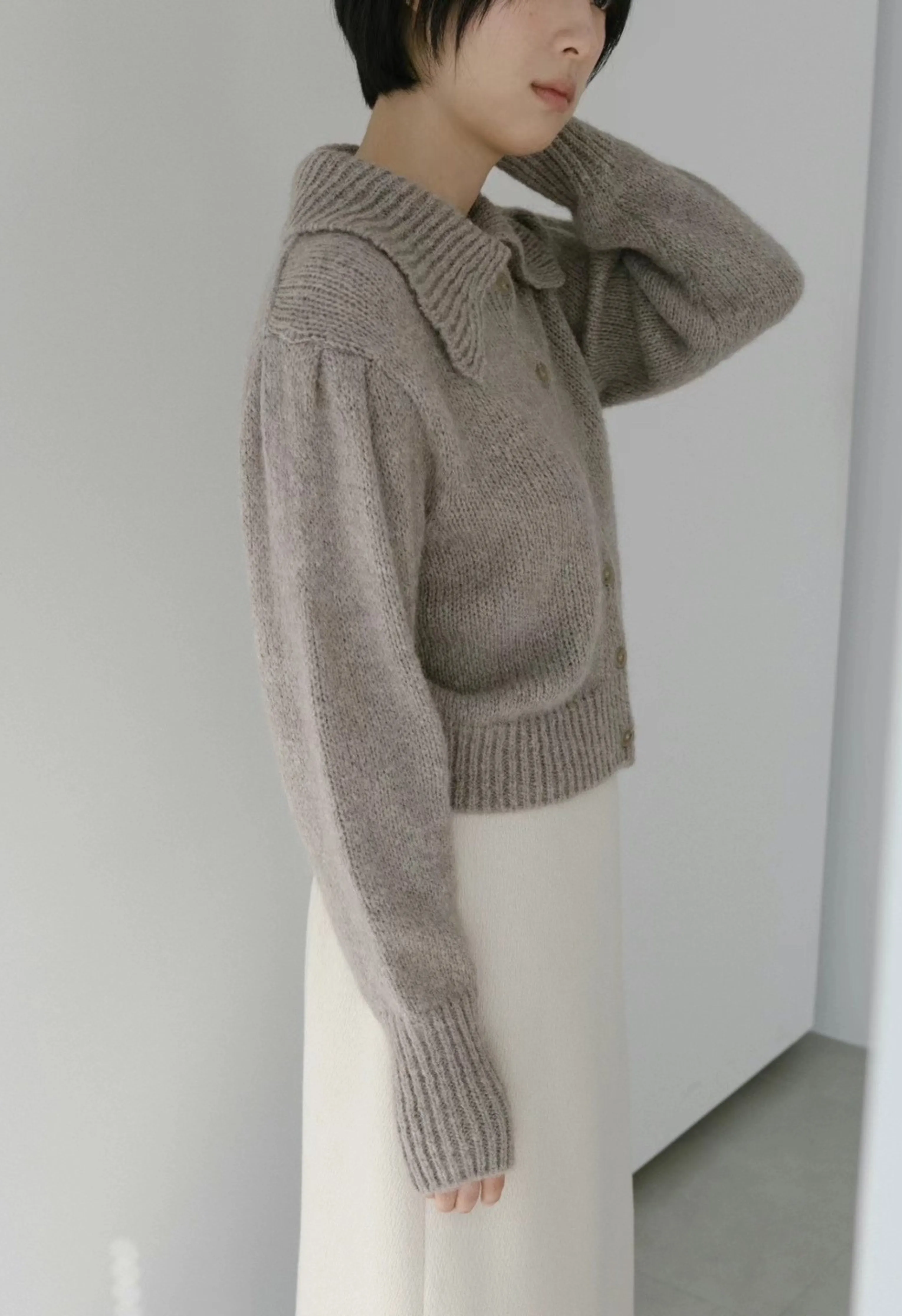 Skylar Cardigan