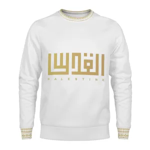 Soft Kids Word White Sweater
