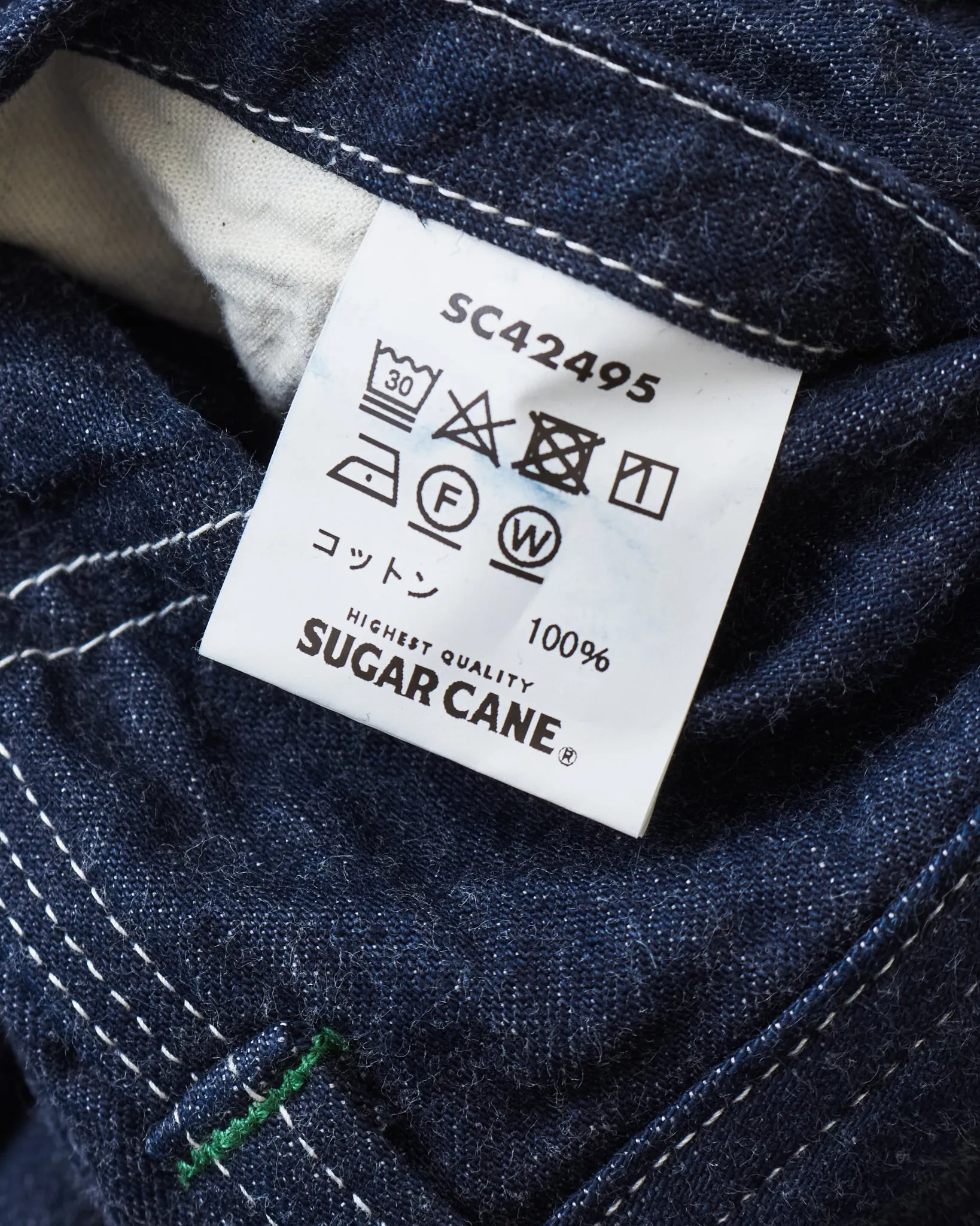 Sugar Cane 13oz. Blue Denim Work Pants SC42495
