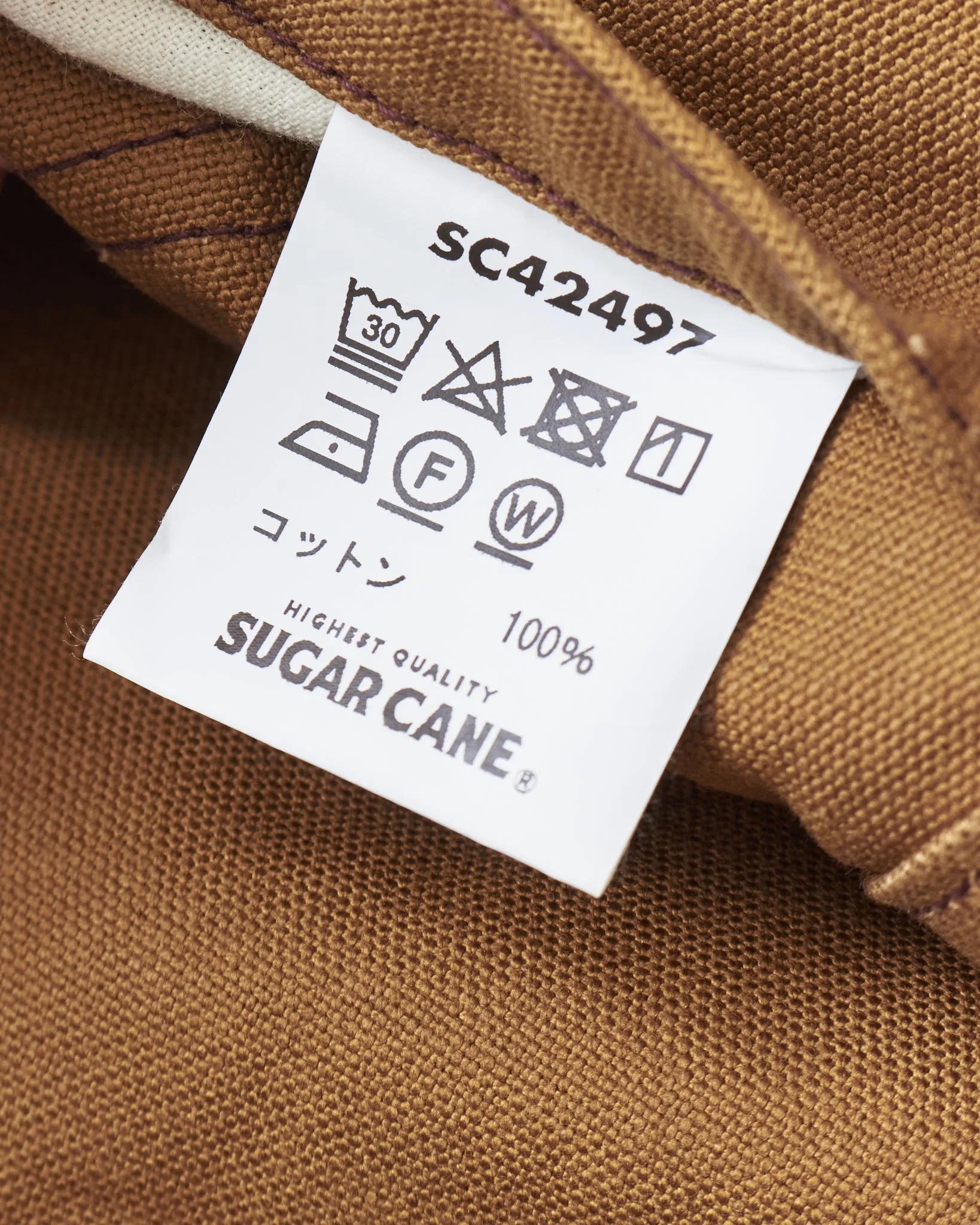 Sugar Cane 13oz. Brown Duck Work Pants SC42497