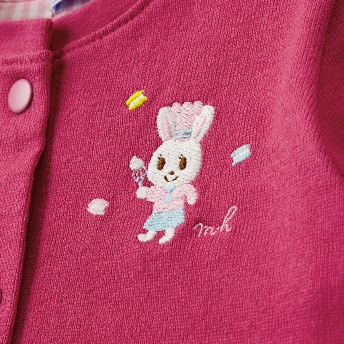 Sweets Motif Fluffy Cotton Cardigan