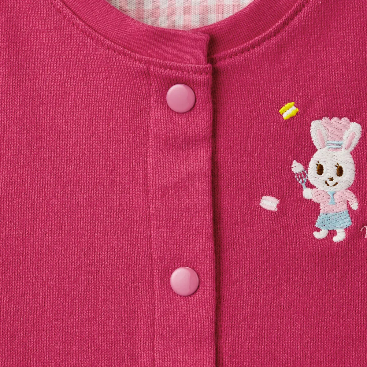 Sweets Motif Fluffy Cotton Cardigan