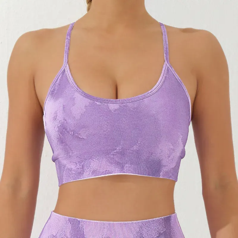 Wild Streak Strappy Bralette