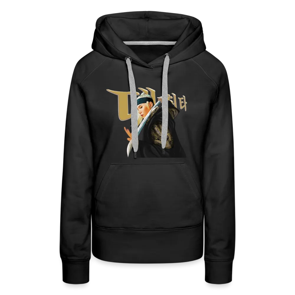 Women’s Premium Hoodie