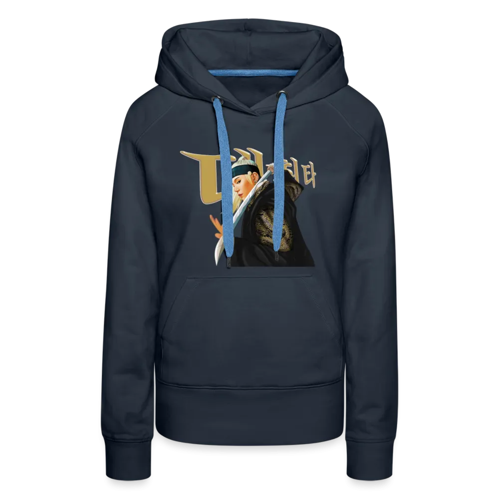Women’s Premium Hoodie