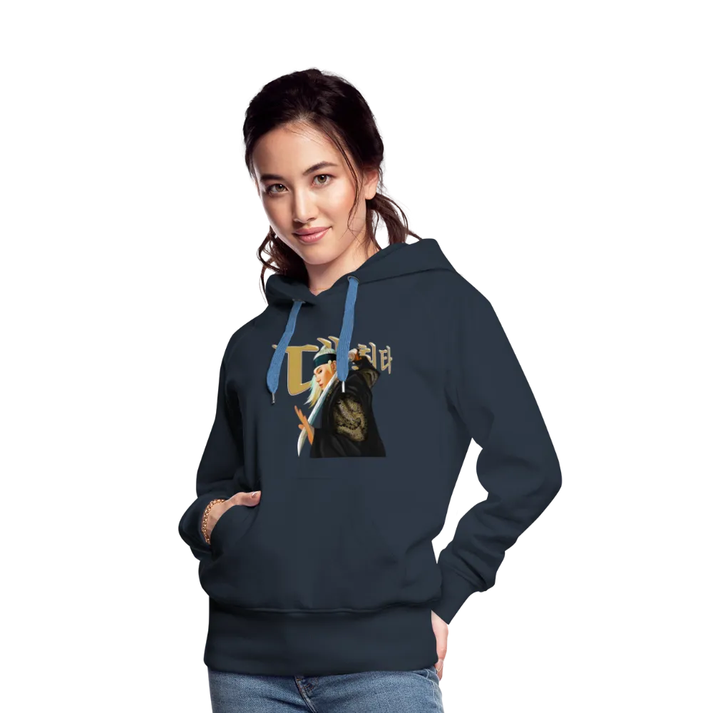 Women’s Premium Hoodie